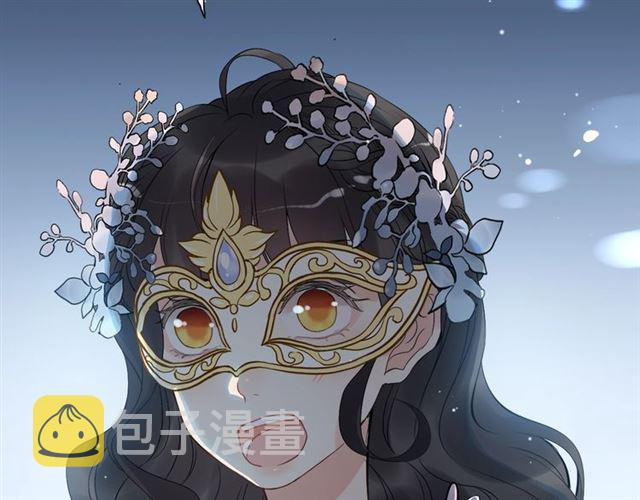 第195话 小心我老公报复你！39