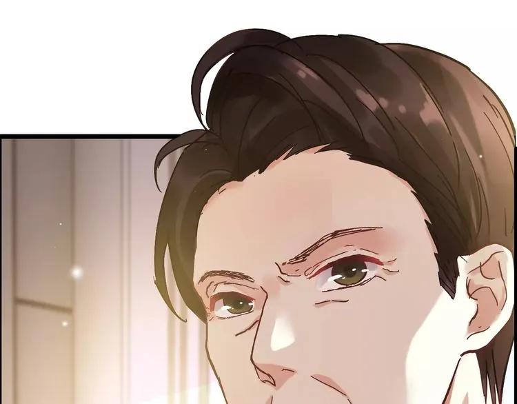 第43话  我不过是“礼物”？11