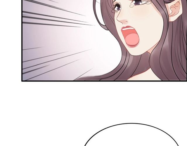 第226话 一切都在计划中42