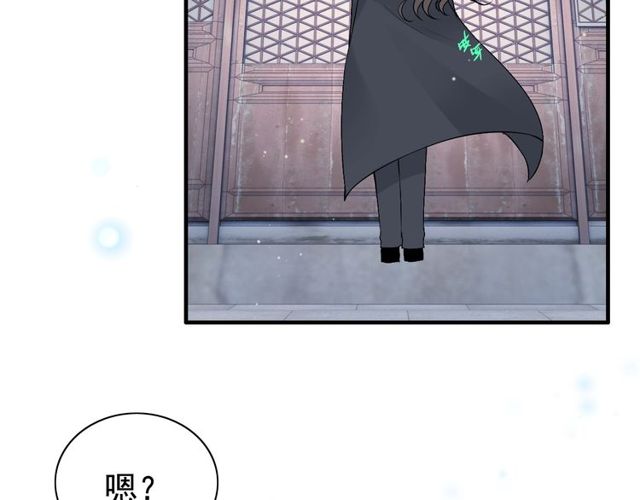 第179话 我对你很好奇~85