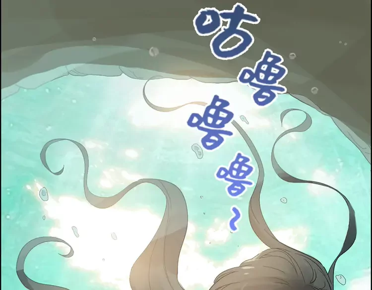 第370话 怦然心动77