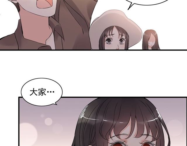 第200话 史上最强闺蜜助攻！114