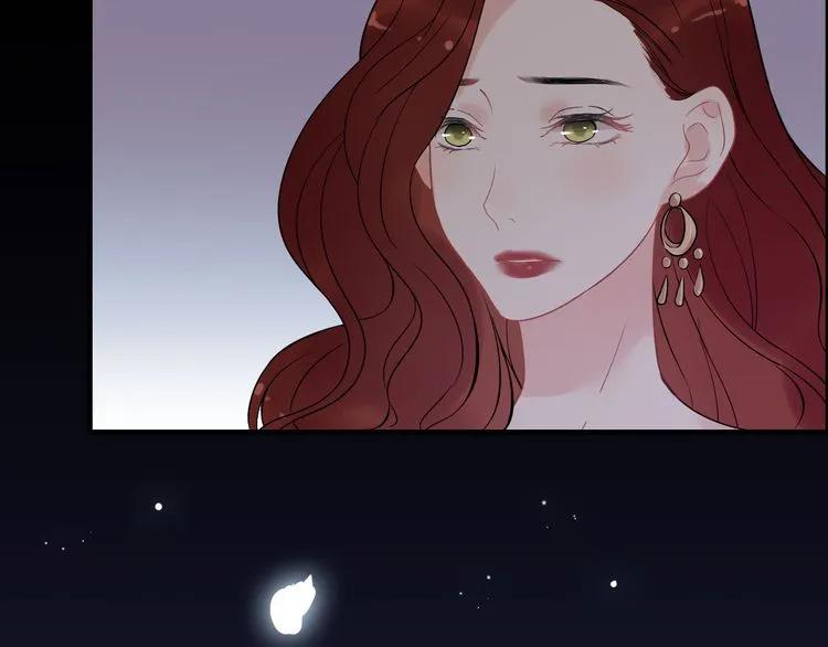 第116话 原本的恋人？！21
