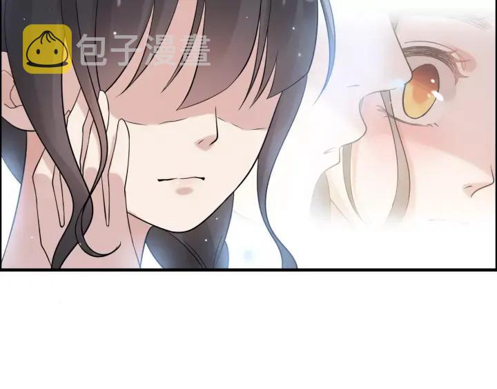 第39话  刺痛的吻84