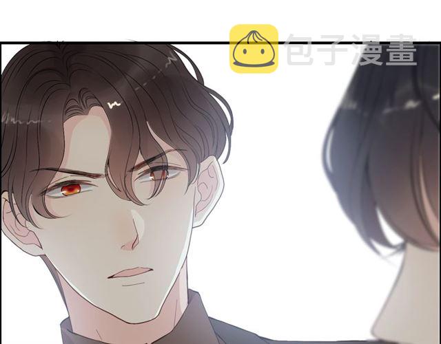 第188话 要我离婚？做梦！54
