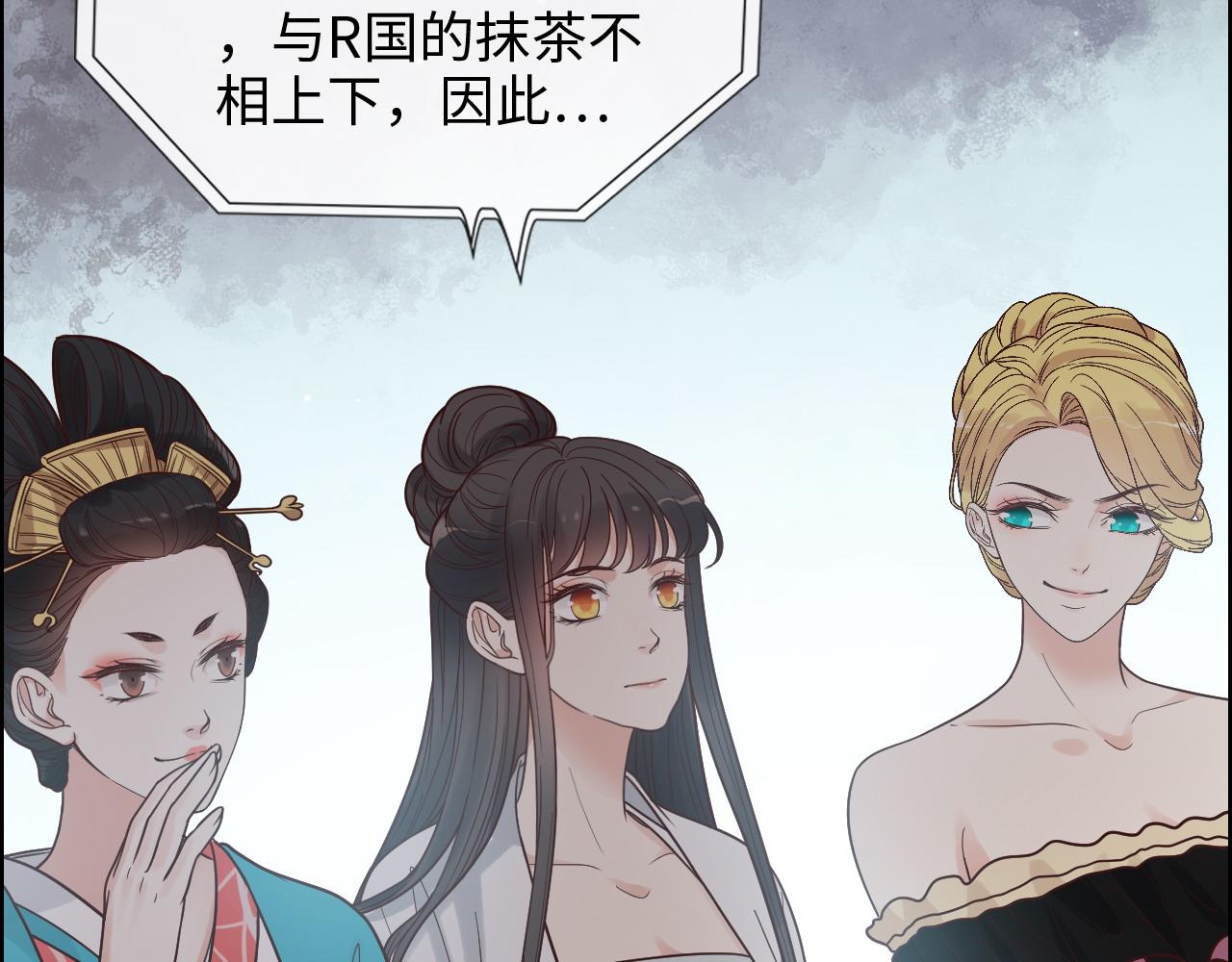 第390话 最高荣誉，无冕之王72