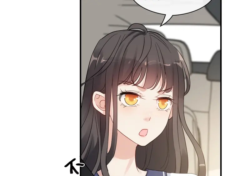 第348话 这大叔好像某个男人79