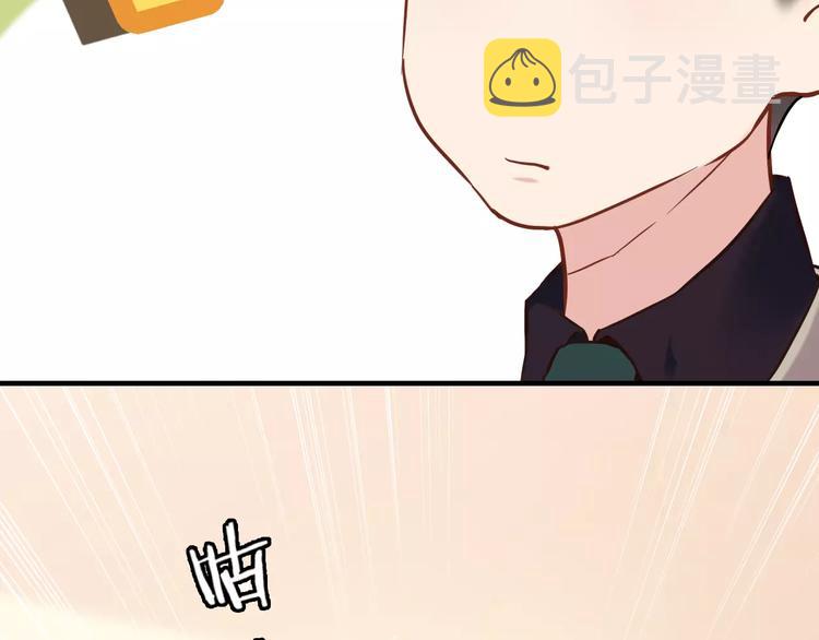 第8话 晚宴85