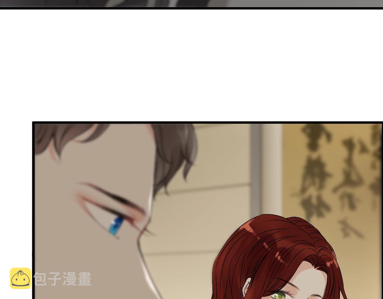 第153话 感情危机64