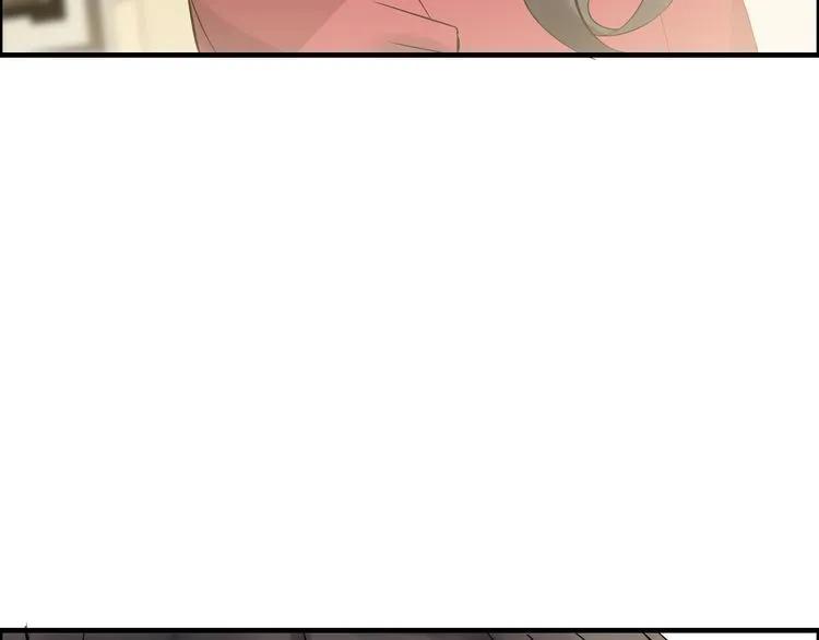 第139话 怎麽公然恩爱？！86
