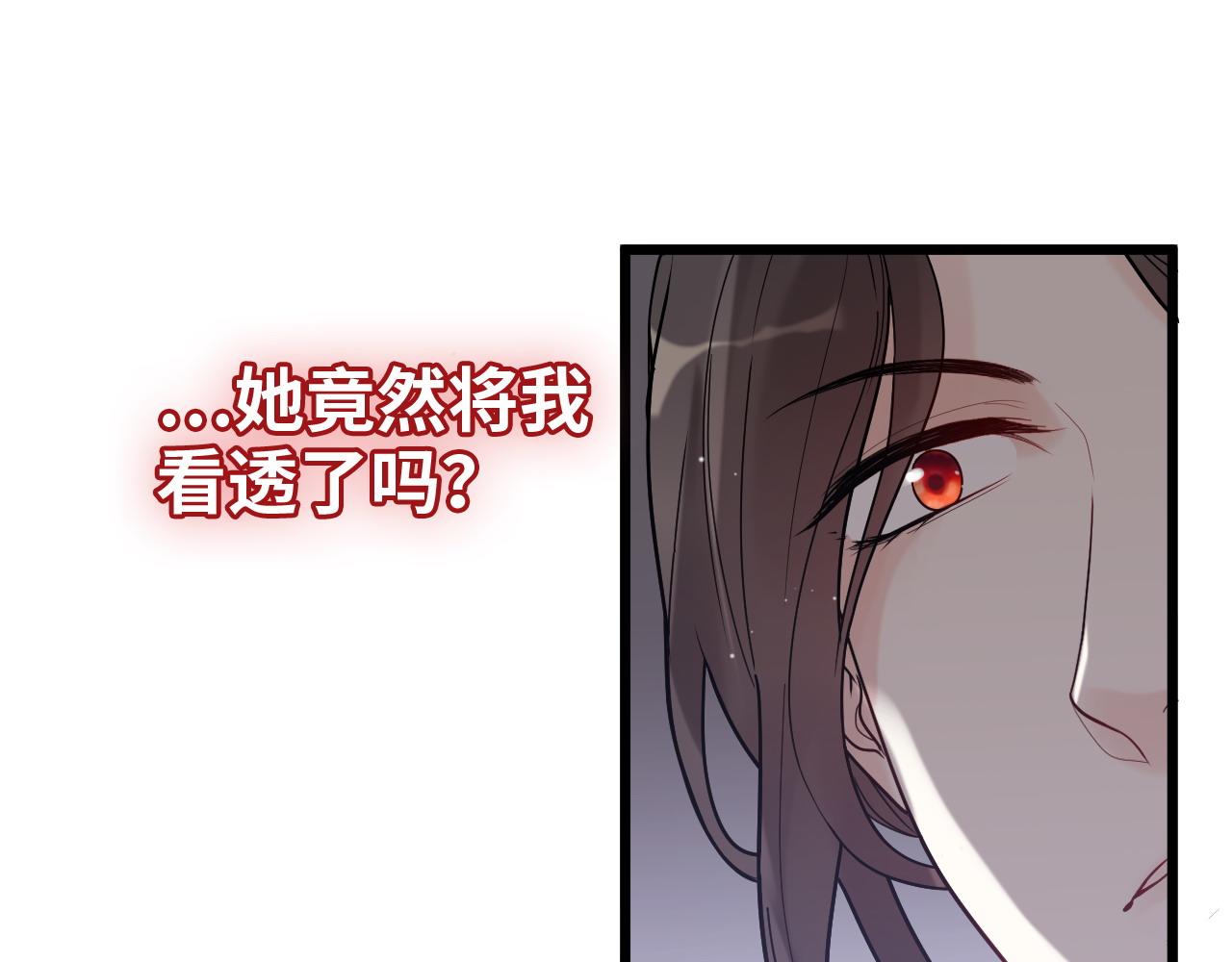 第404话 突发情况15