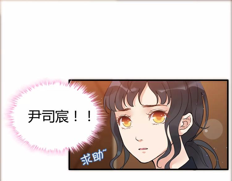 第22话  女人间的战争56