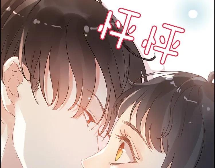 第48话 我们只是契约关系56