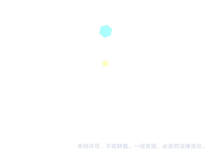 第307话 我就是你们的妈咪！150
