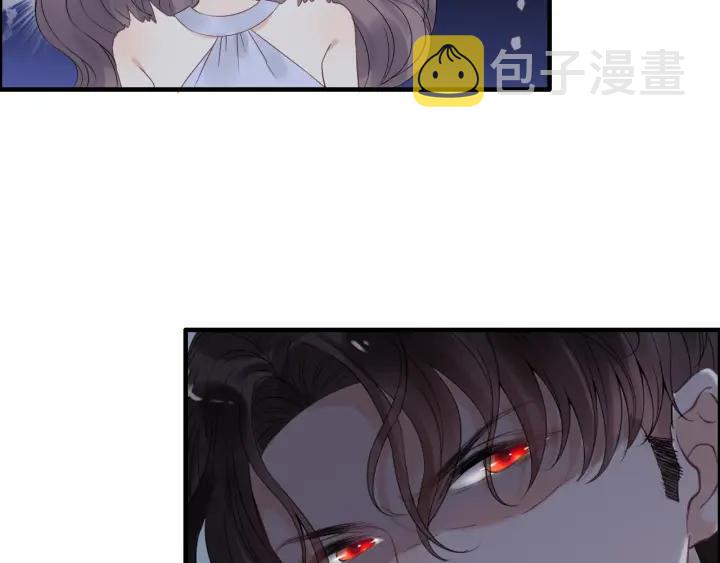 第131话 你和他是怎麽回事！25