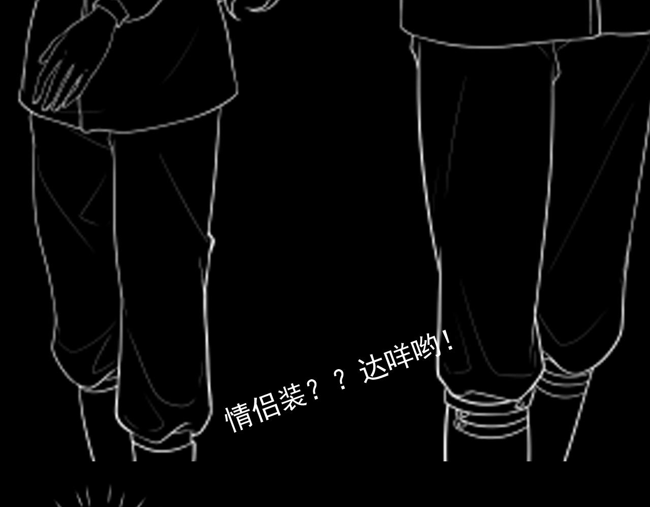 第461话 我永远都是你的依靠99