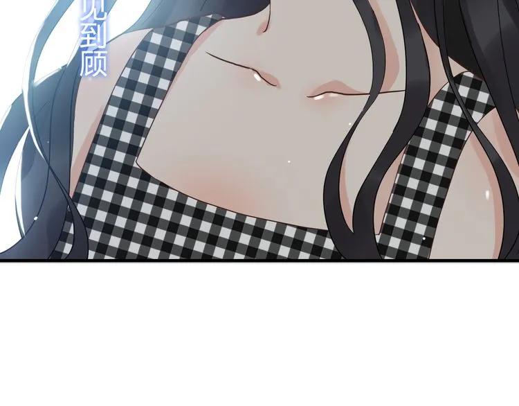 第53话 不好的预感101