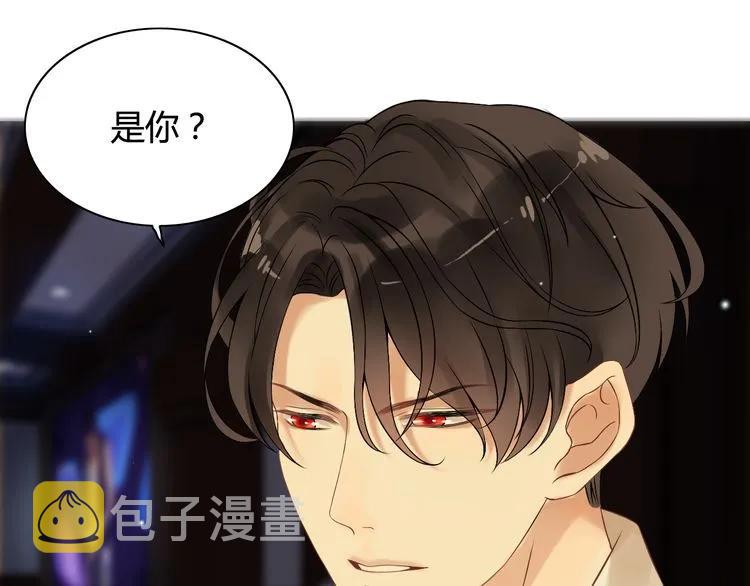 第72话 他在外面真的有女人！27