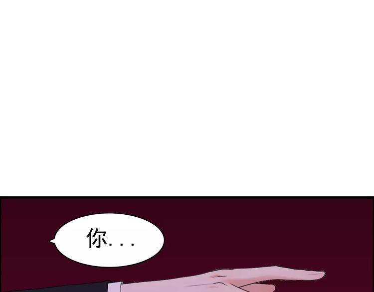 第24话  我要的补偿87