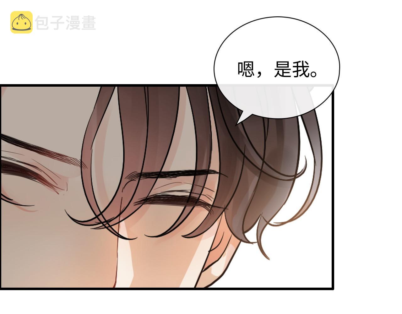第392话 恢复记忆前的旅行122