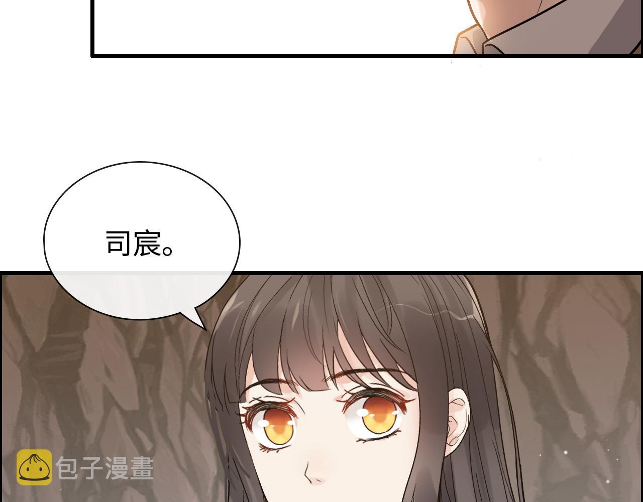 第401话 顾兮兮，回来了108