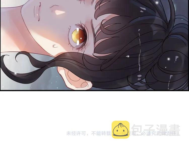 第60话 简直就是恶魔！83