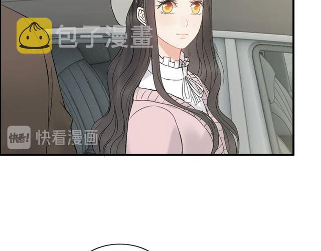 第187话 婆媳大战？！54