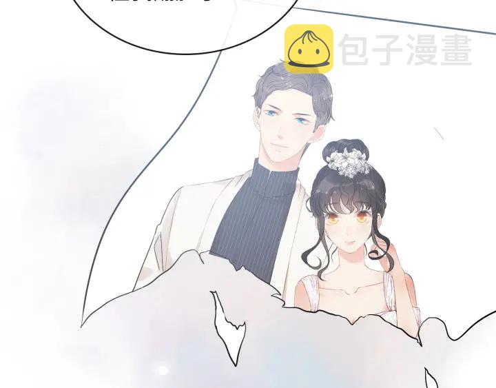 第339话 墨梓忻的抉择94