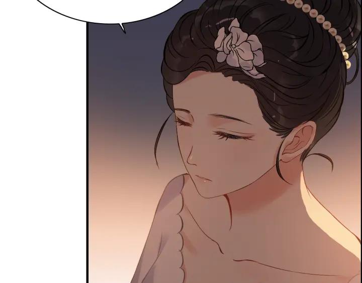 第95话 没有我的允许不准离开15