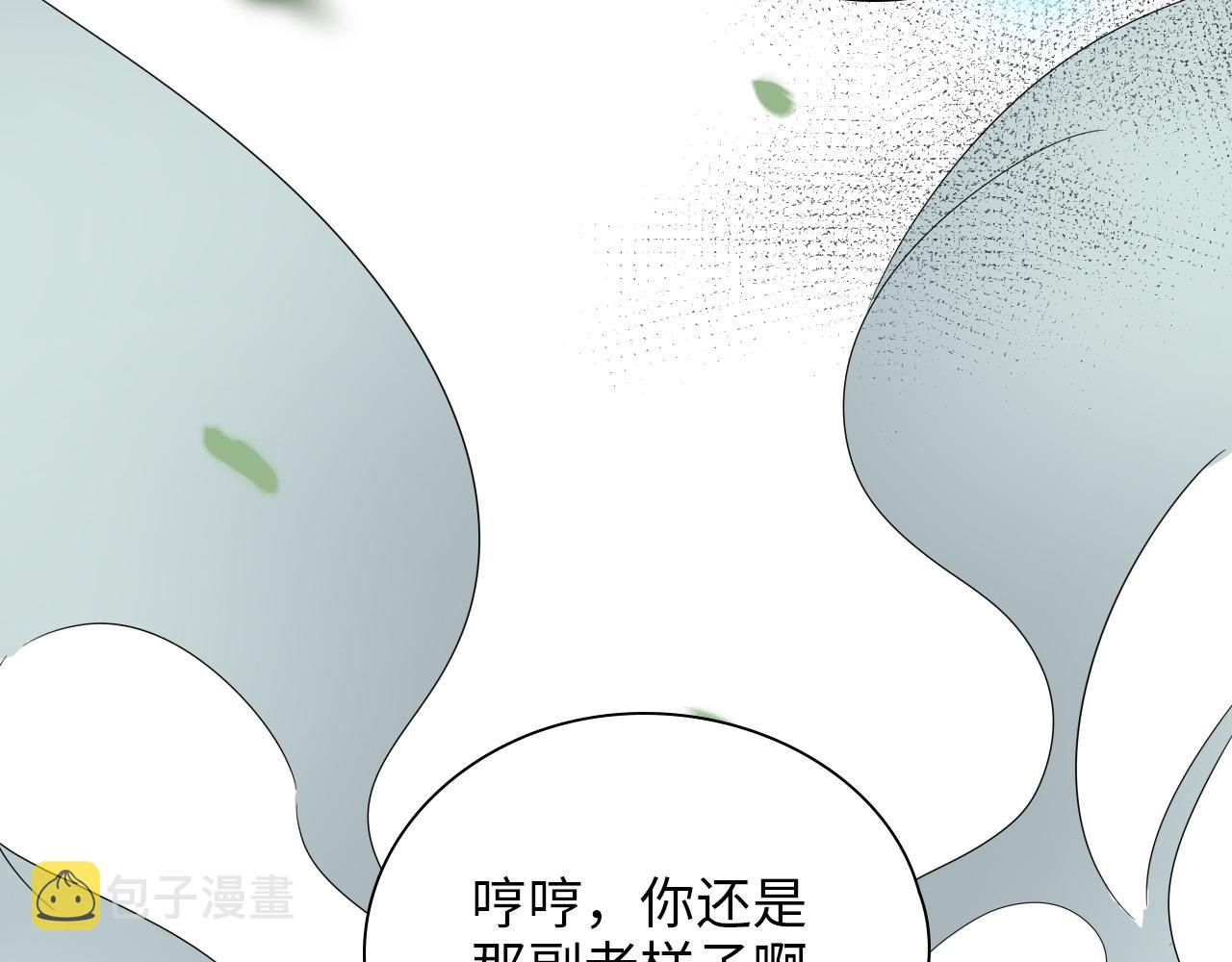 第440话  前往Y国62