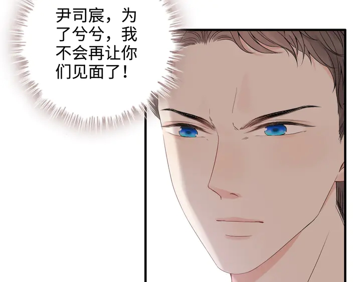 第303话 我想记住你的样子。133