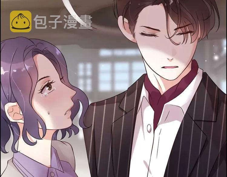 第43话  我不过是“礼物”？26