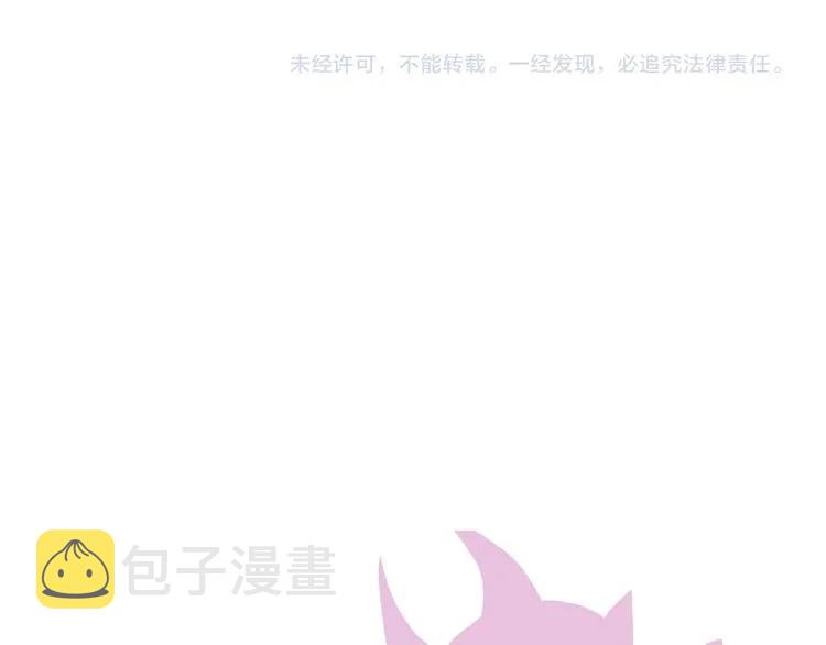 第69话 你真是疯了！111
