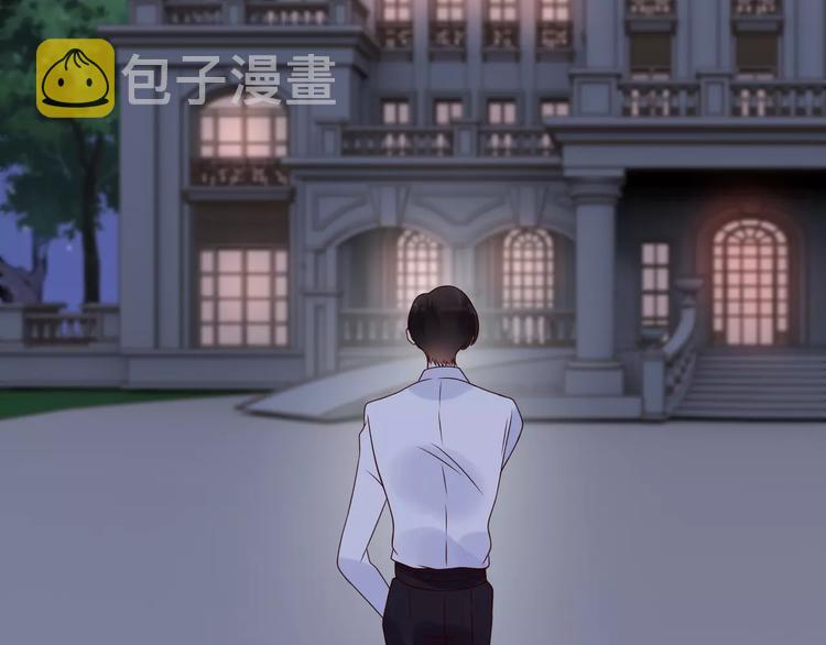 第33话  甜蜜而隐忍的吻91