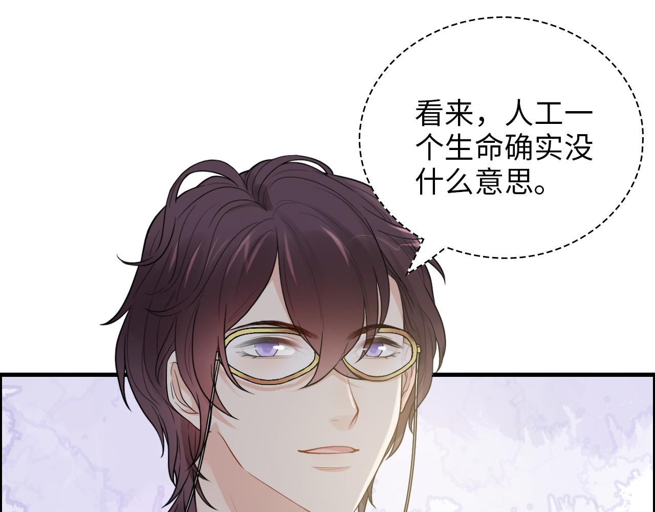第440话  前往Y国43