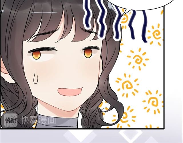 第218话 老婆的甜点死也要吃73