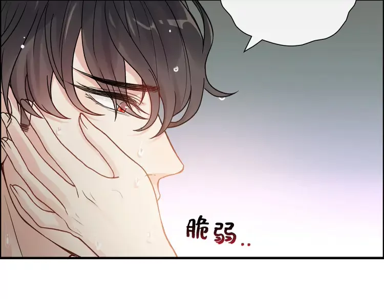 第371话 你会多少种语言呢？22