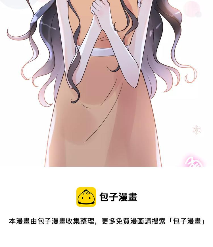 第35话  甜蜜教学79