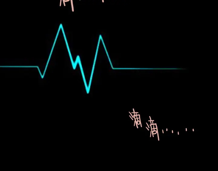第301话 尹总，放过兮兮吧！8