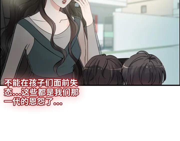 第352话 尹浩的过去57