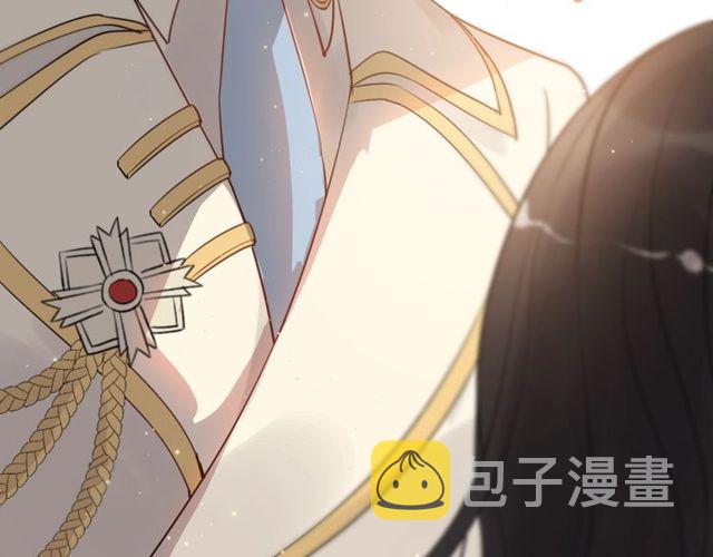 第197话 总裁竟被女主扇巴！58