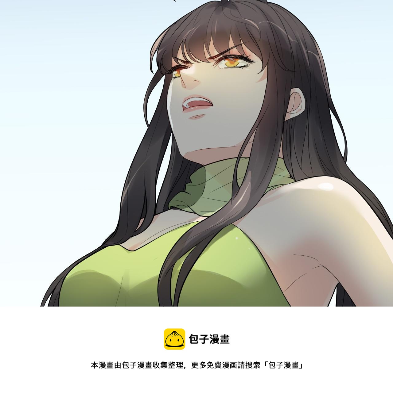 第425话 菲尔家族大秘密！52