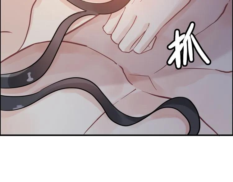 第48话 我们只是契约关系39