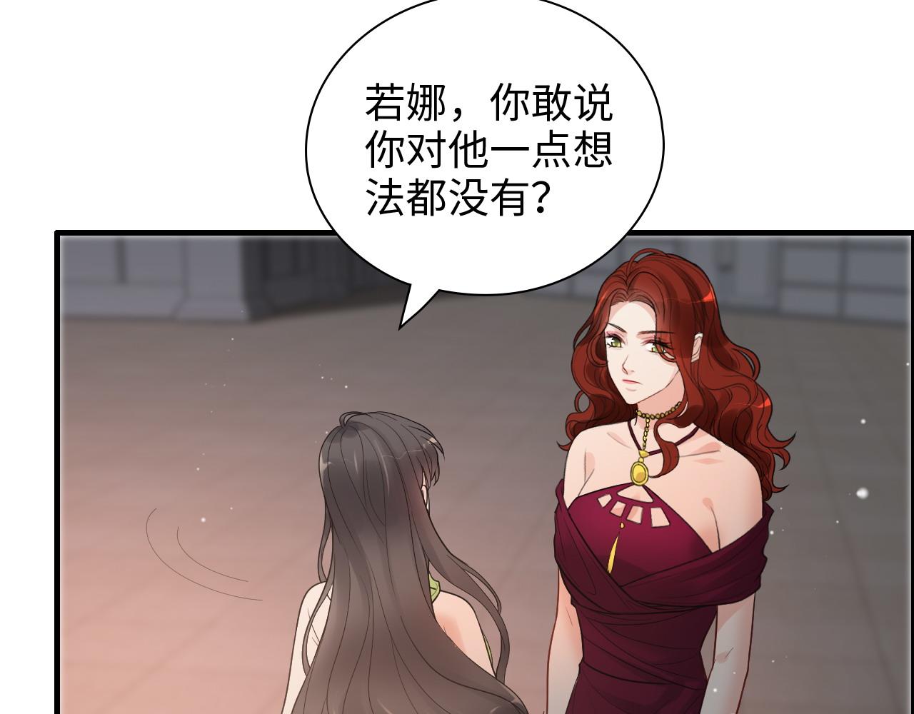 第427话 一切，全都是泡沫21