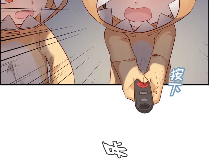 第311话 危机袭来！88