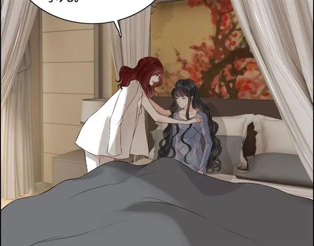第154话 缘分已尽各自安好？40