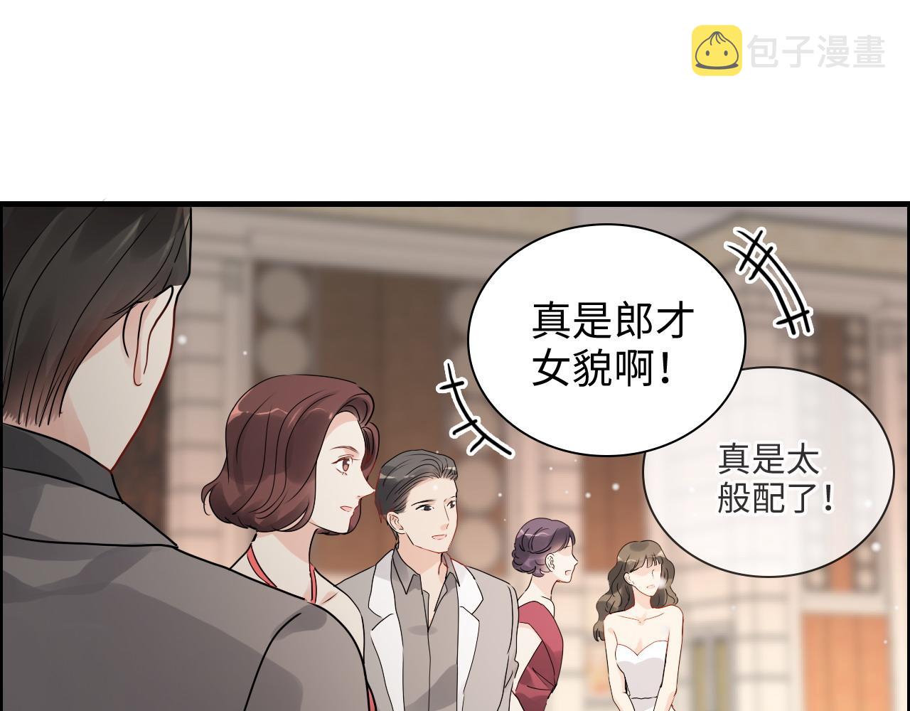 第429话 再见，再也不见57