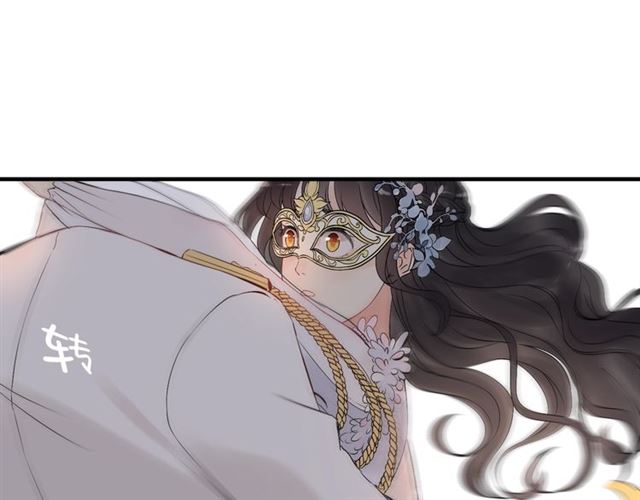 第193话 假面舞会与你共舞31