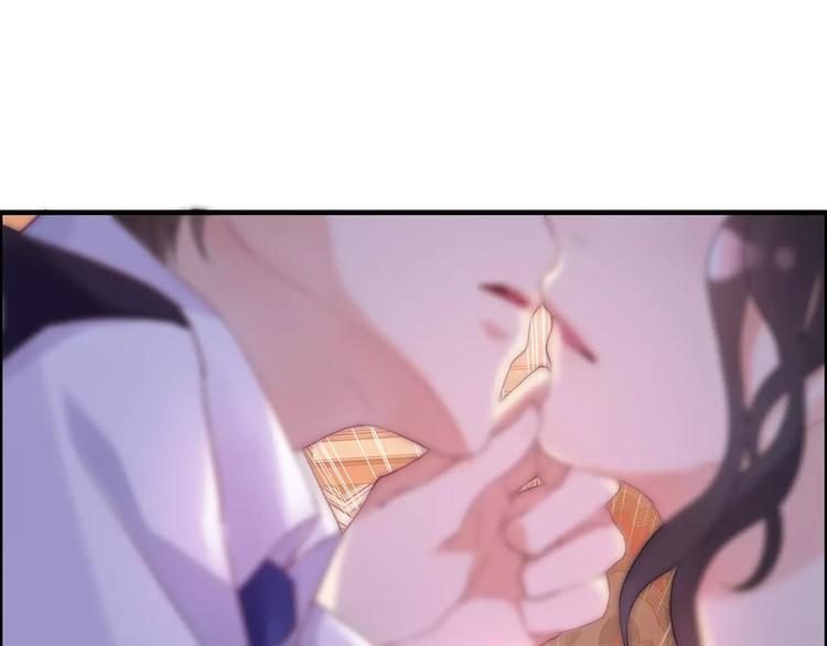 第21话  真心之吻？20