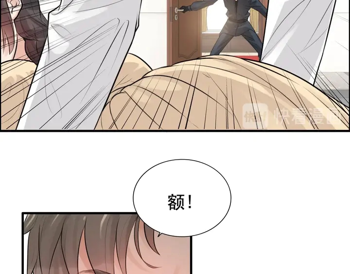 第287话 天塌下来老公顶着92